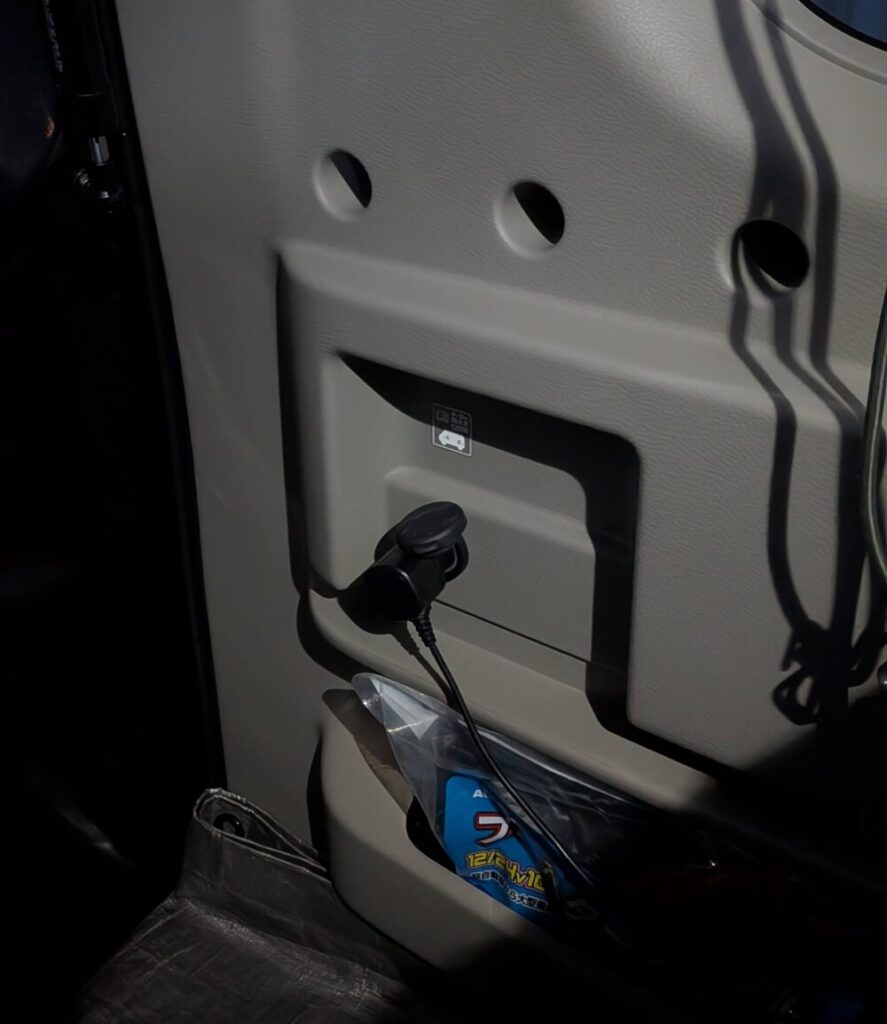 扇風機 電源