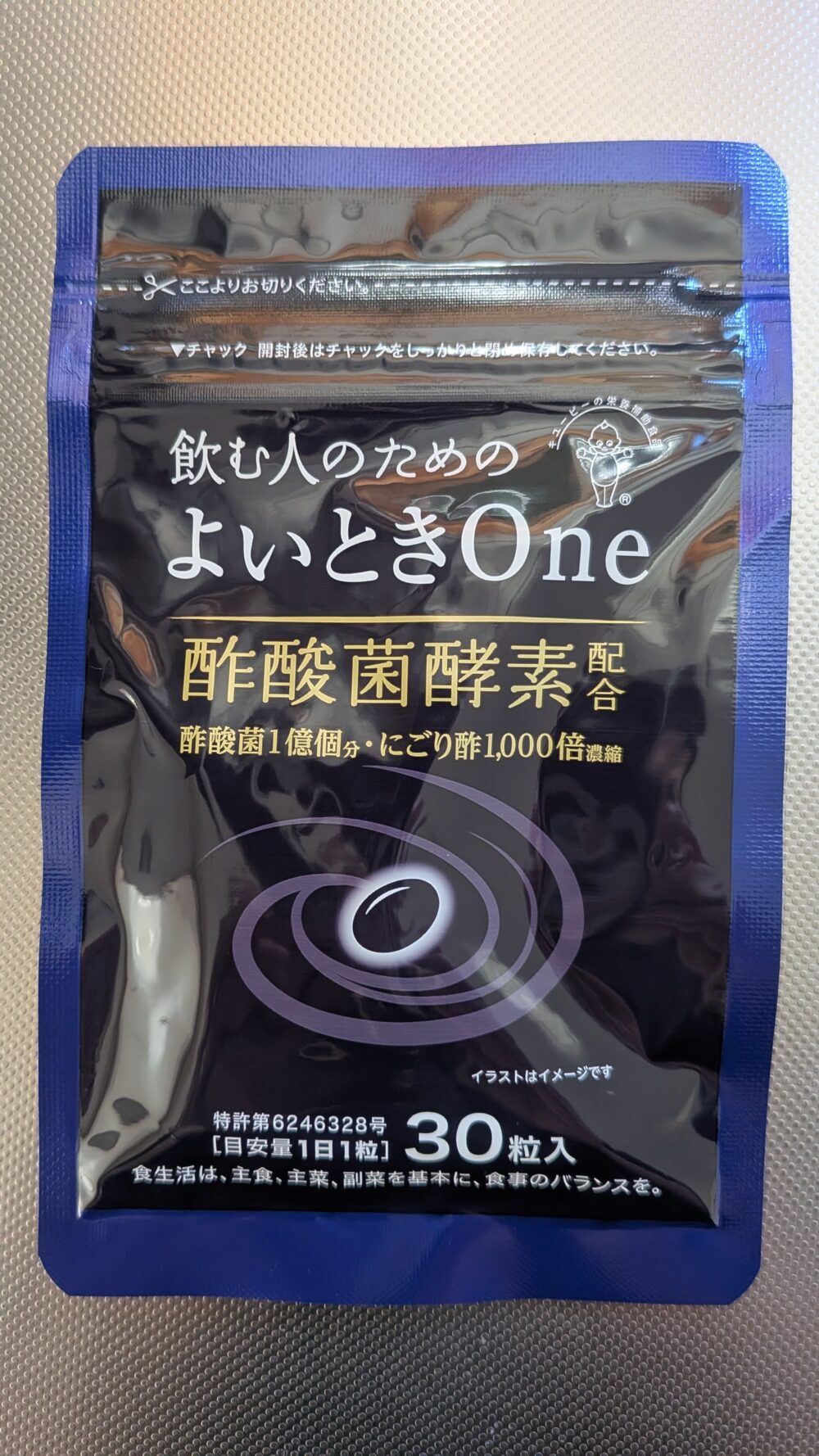 株パパが愛用しているキユーピー よいときOne
